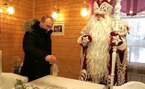 Vladimir Putin visited Ded Moroz's residence