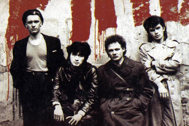 « Kino » – la légende du rock russe des années 1980