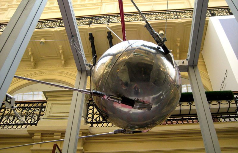 The model of the 1st artificial satellite of the Earth. Exhibition in GUM, Moscow