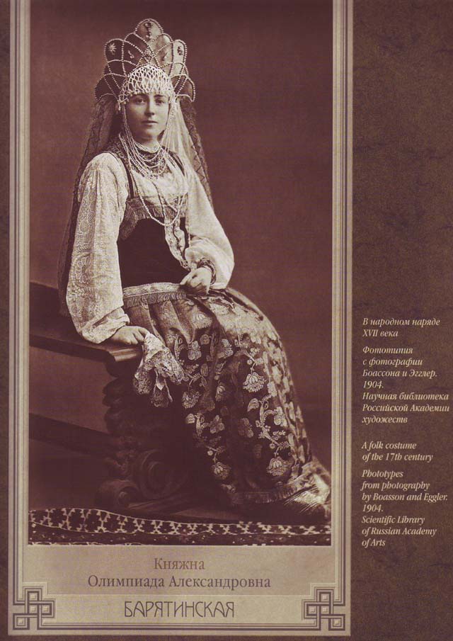 Princess Olympiada Alexandrovna Baryatinskaya in the folk costume of 17th century