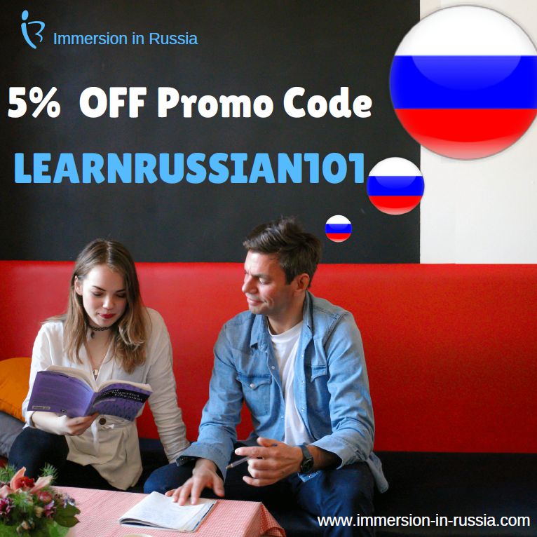Immersion in Russia – Learn Russian and discover the country (5% off with promocode)