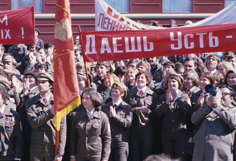 A rally in Ust-Ilimsk, Irkutsk Region, on the occasion of the arrival of a building team for construction of the Baikal-Amur Railway. 1979