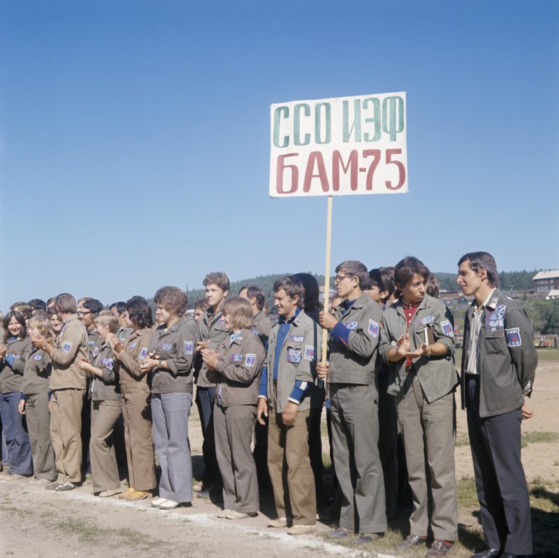 Student construction gang, June 1, 1975