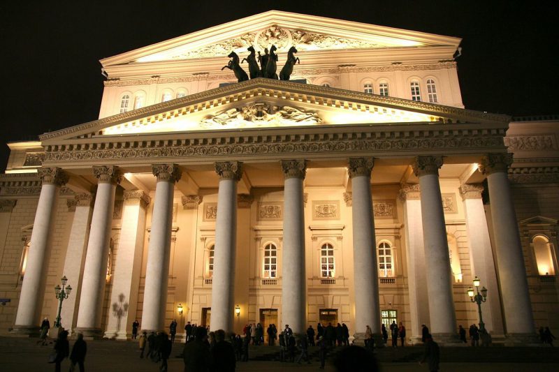 Théâtre Bolchoï à Moscou