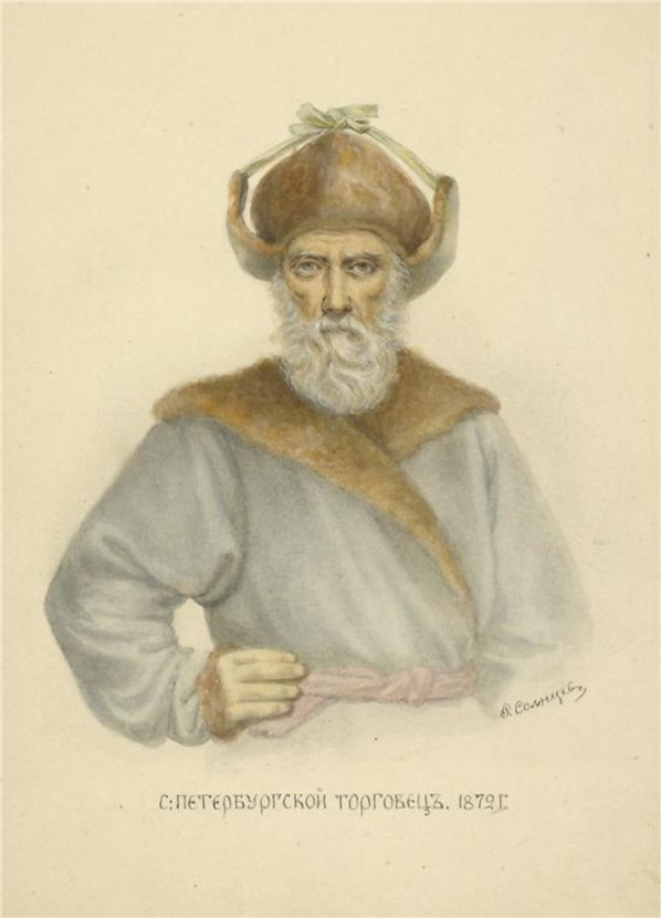 A man in a treukh (three ears cap)
