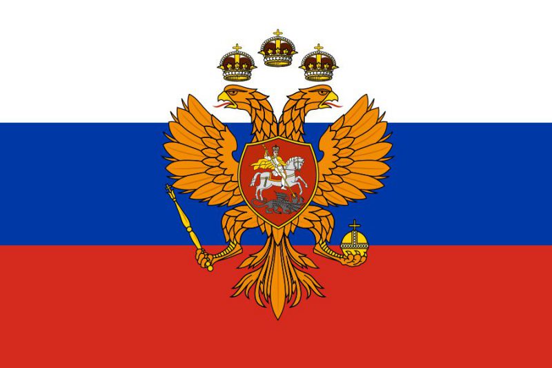 Flag of the Tsar of Moscow